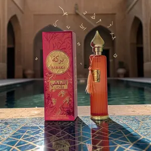 Baraka Lychee Eau De Parfum 100ml - Exotic Fruity Floral Scent, Juicy Sweet Notes, Premium Middle Eastern Fragrance for Her