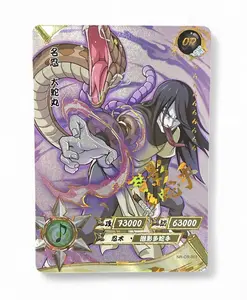 Orochimaru- Naruto Trading Card - OR - Kayou - NR-OR-003