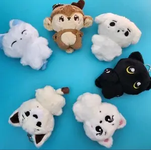 Kpop plush keychain s