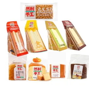 10 Bread Bundle- 10 Different Breads- Various Flavors From China Sweet Bread Variety Pack  Dessert Snack