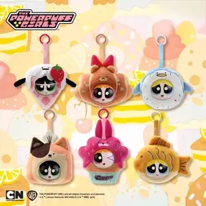 Powerpuff Girls Bakery Workshop Plush Keychain Blind Box - Cute Bag Pendant, Plush Toy Doll Holiday Gift, Suitable for Girls or Friends
