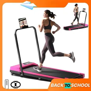 [New Arrival]Electric Folding Treadmill with Handrail, Low-Noise Motor - 265lbs Weight Capacity Spacious BeltWalking Pad, Dual Shock Absorption, Remote Control &Wheels for Easy Moving - Includes Free Resistance Bandsand Remote