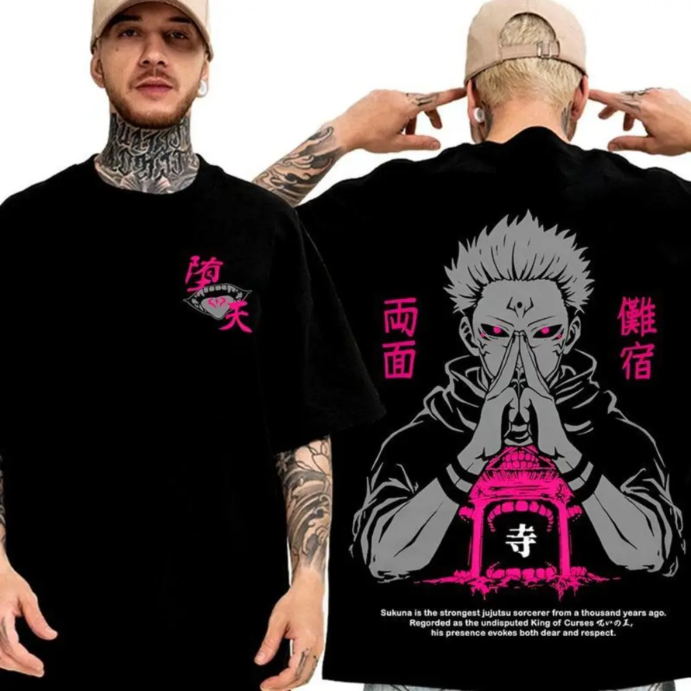 Trek Gear Lab  T-Shirt  Ryomen Sukuna Character Shirt, Demon Slayerr Tee, Anime Color Shirt, Manga Tee, Unisex Short Sleeve Tee