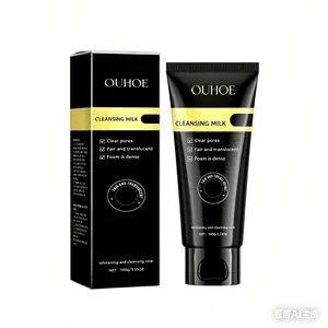 OUHOE Gentle Facial Cleanser, Deep Cleansing Face Wash, Removes Oil & Dirt, Daily Skincare for Fresh & Clean Skin, 100g