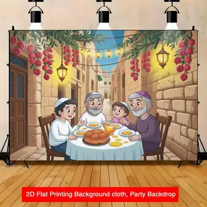 2D Flat, 1pc Jewish Family Gathering Festive Table Backdrop Cloth - Cartoon Illustration Photography Background for Passover, Rosh Hashanah, Sukkot, Hanukkah - Polyester, No Electricity Needed, Pe Banners White