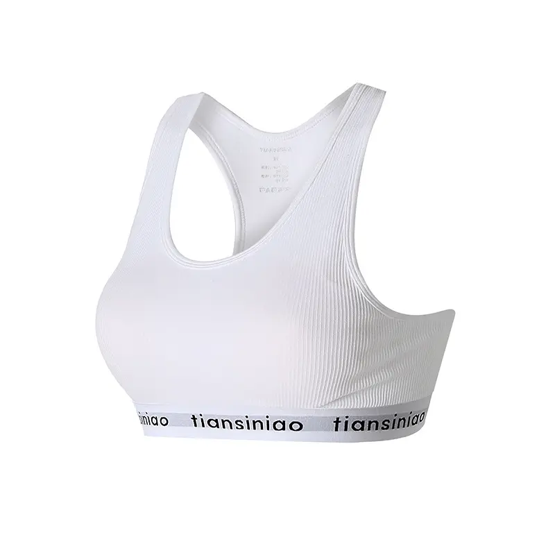 H shaped back white