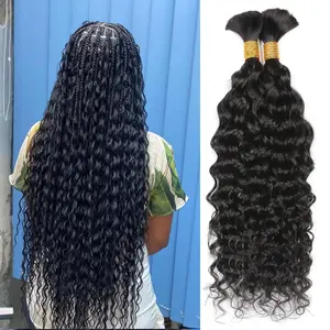 BraidBoxCo. - Human Hair - Deep Wave 18"
