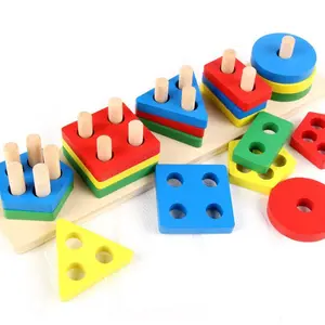 1/2/3sets of wooden shape sorting toys, Montessori shape matching toys, for fine motor skills and shape recognition, suitable for interactive learning at home and school