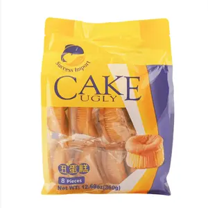 Success "Ugly" Cake,Egg Cake, 360g(8 pieces)/pack,Rich in egg aroma, soft and fluffy, Perfect for Breakfast Afternoon Tea Christmas New Year Celebrations Gatherings Camping Picnics Business Trips Travel