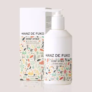 SOAP WORX: THE BODY WASH Jasmine, Vetiver & Orange Rind