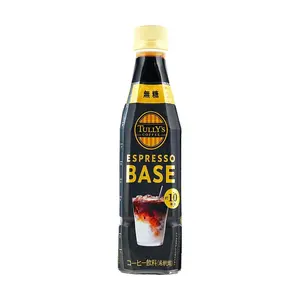 ITO EN TULLY'S Japanese Sugar-Free Concentrated Coffee Liquid 340ml - Brew 10 Cups, Perfect for Cold Brew & Iced Coffee