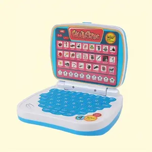 Electronic Learning Toy, Mini Study Computer, Portable, English Language, Letters Numbers Music, Suitable for Kids 3+, Christmas Gift