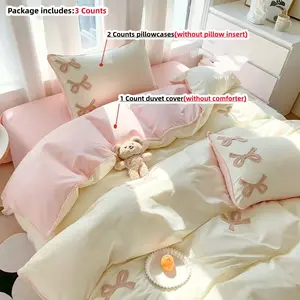 3pcs Elegant Embroidered Orchid Bed Linen Set, Includes Soft Comforter and Pillow Covers, and Breathable for All Seasons, Decorative Bedding Set, Soft Bedding Sets