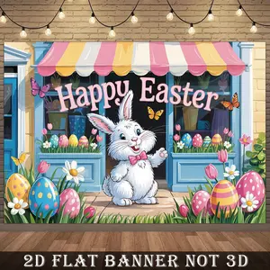 1pc 2D Flat Polyester Easter Gate Banner - Cartoon Bunny, Vibrant Egg Flower Decor, No Electricity Required, Festive Backdrop Supplies for Entrance, Room, Birthday Events