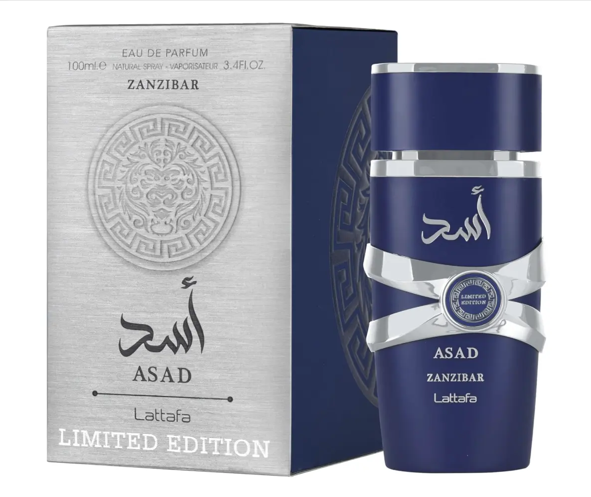 Lattafa Asad Zanzibar Limited Edition for Men Eau de Parfum Spray 3.4 Oz Cologne Perfume Fragrance Marine Aromatic Woody Amber