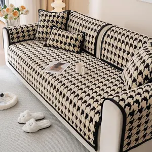 Geometry Pattern Sofa Cover, 1 Count Non-slip Soft Sofa Towel, Sofa Protector for Home Living Room Bedroom Hotel Room Decor, Christmas Gift Ideas, Stocking Stuffers, Home Decor, Bedroom Decor #TOP PICKS