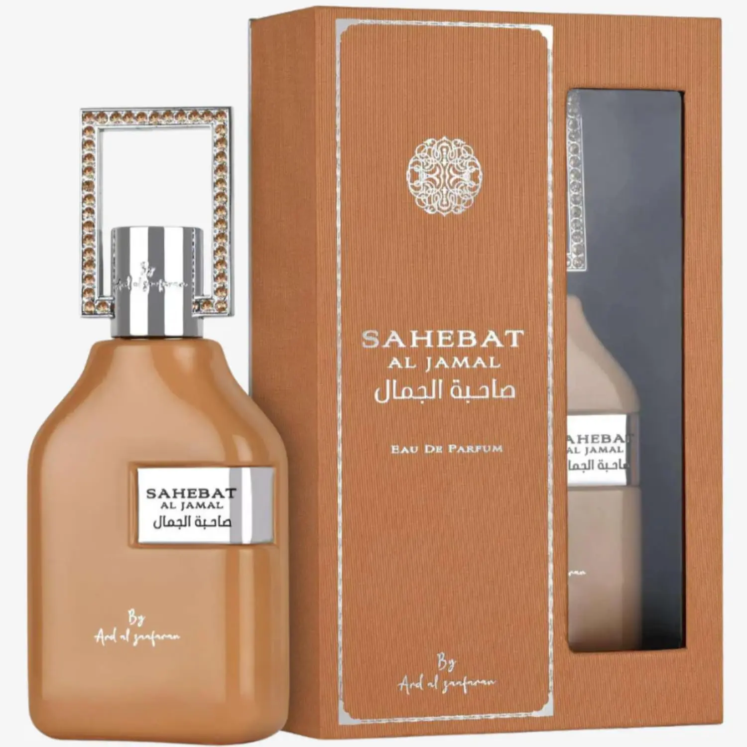 Ard Al Zaafaran Sahebat Al Jamal Eau De Parfum Spray, 2.4 Ounce (Unisex)