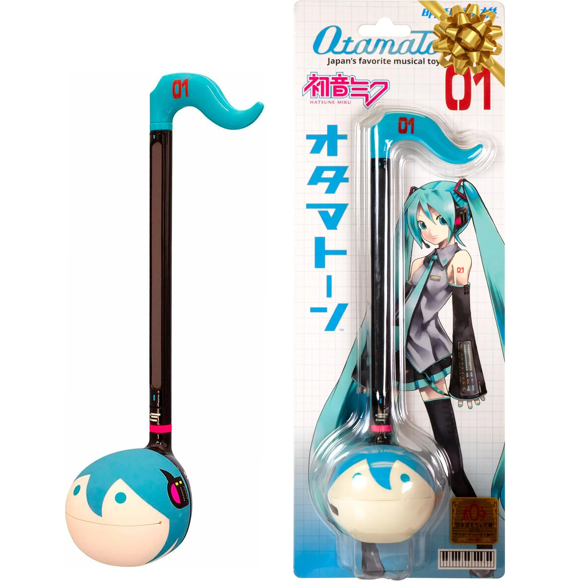 Otamatone (Hatsune Miku)
