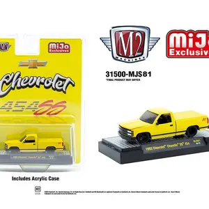 MiJo Exclusives M2 Machines 1:64 1993 Chevrolet SS 454 Pickup Truck Yellow Model Car 31500-MJS81 with Acrylic Case