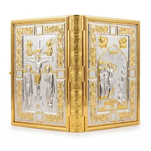 Byzantine Orthodox Gold Silver Plated Metal Gospel Book Cover 3D Relief Embossed Holy Bible Cover for Church Worship Home Prayer Christian Gift