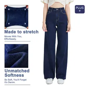Magic High Waist Rise Baggy Jeans High Stretchy Wide Leg for Women Distressed Pants Womenswear Bottom 8052 Lady Basic Minimalist Comfortable Denim Tummy Control Curve Hugging Plus Size Regular Size BBL