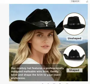 Cowboy Hat for Women and Men, Unisex Big Wide Brim Cowgirl Hat