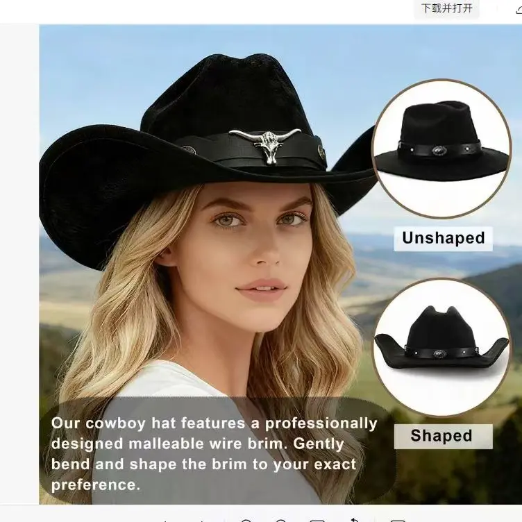Cowboy Hat for Women and Men, Unisex Big Wide Brim Cowgirl Hat