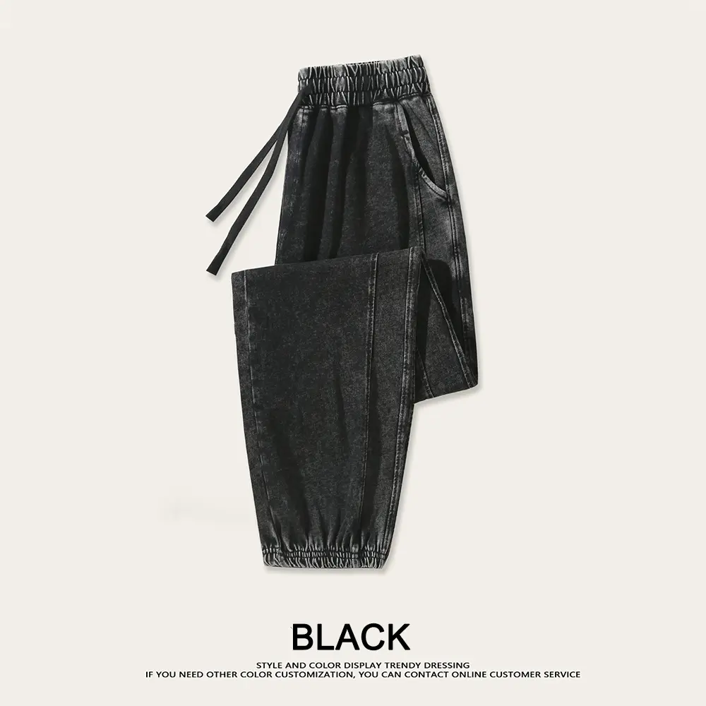 [Solid Color] Men's 300G 100% Cotton Vintage Washed Loose Pants Drawstring Waist Casual Comfy Trousers for Daily Wear, Multi - Color All Seasons Woven Bottoms
