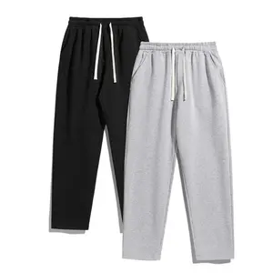 2-Pack Men's Solid Fashion Sweatpants, Versatile Year-Round Wear, Ideal for Autumn and Winter,Holiday gifts for boyfriends and husbands Menswear Plain