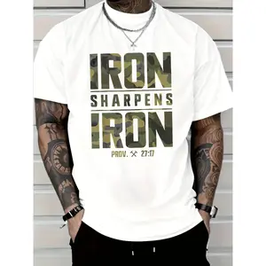 Iron Sharpens Iron Christian Men's Camouflage Scripture Fitness Training T-Shirt Pure Cotton