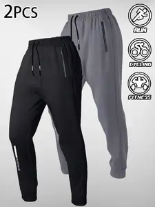 Men's Sportswear Long Pants Athletic Pants Quick-Dry Outdoor Casual Breathable Comfort Elastic Waistband Fitted Design Spring & Fall Season