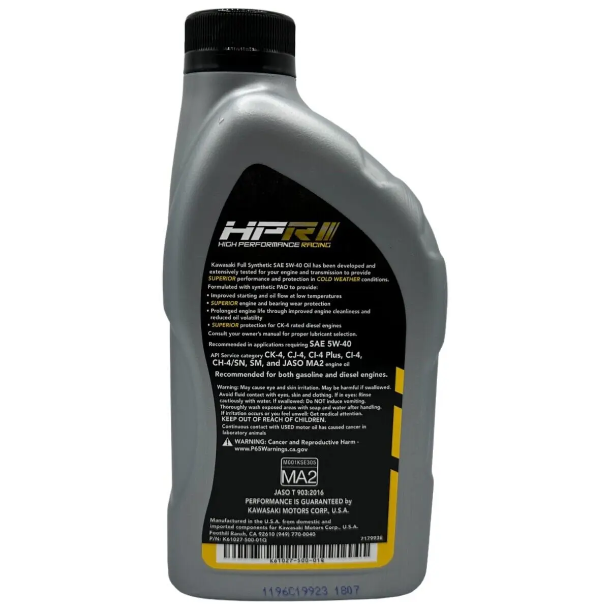 Kawasaki Genuine OEM KPO Full Synthetic 5W-40 Oil K61027-500-01Q