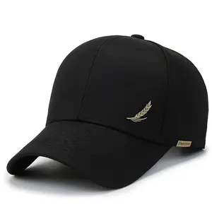 Outdoor casual baseball cap, fashionable duckbill cap
