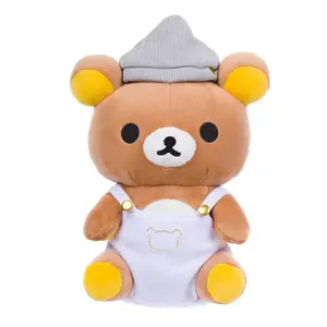 Rilakkuma White Overalls Small Plush