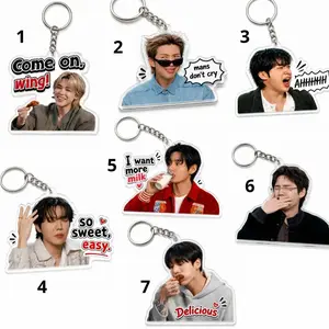 Arirang meme Acrylic Keychain, Decor Bag, Gift For Her, Gift For Army, Birthday Gift, Gift For BFF