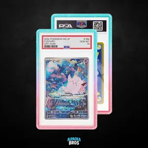 GradedGuard Graded Case Guard Protector COSMIC Limited Edition