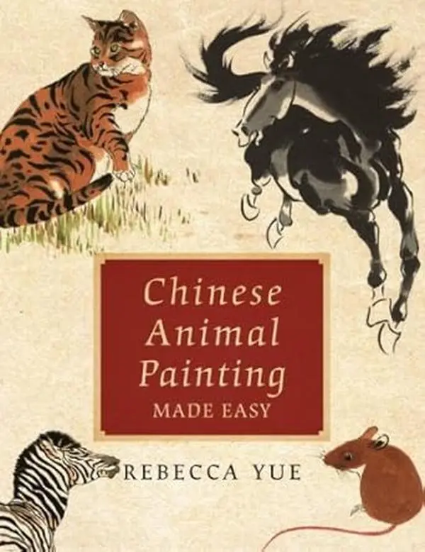 Traditional Chinese Animal Painting Tutorial Book - Illustrated Brush Guide with Art Illustrations for Art Enthusiasts