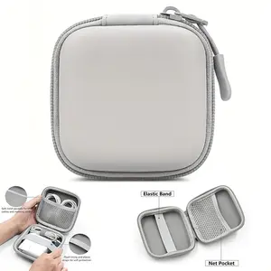 Mini Hard Shell Storage Bag, Faux Leather Electronic Digital Gadgets Organizer, Portable Earphone Headphones Charger Cable U Disk Protective Case