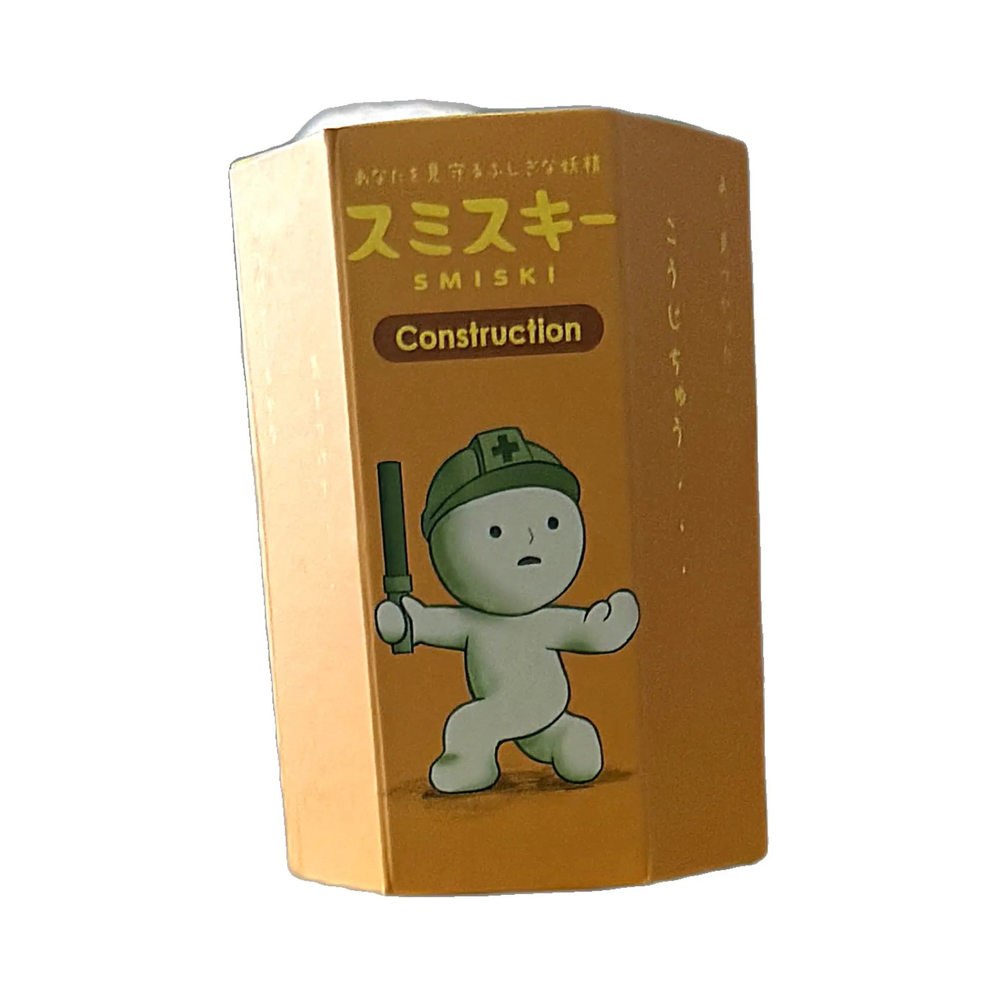 Smiski Construction Series Glow-in-the-Dark Mini Figure Blind Box - 100% Authentic Sealed Single Box figurine figurine doll