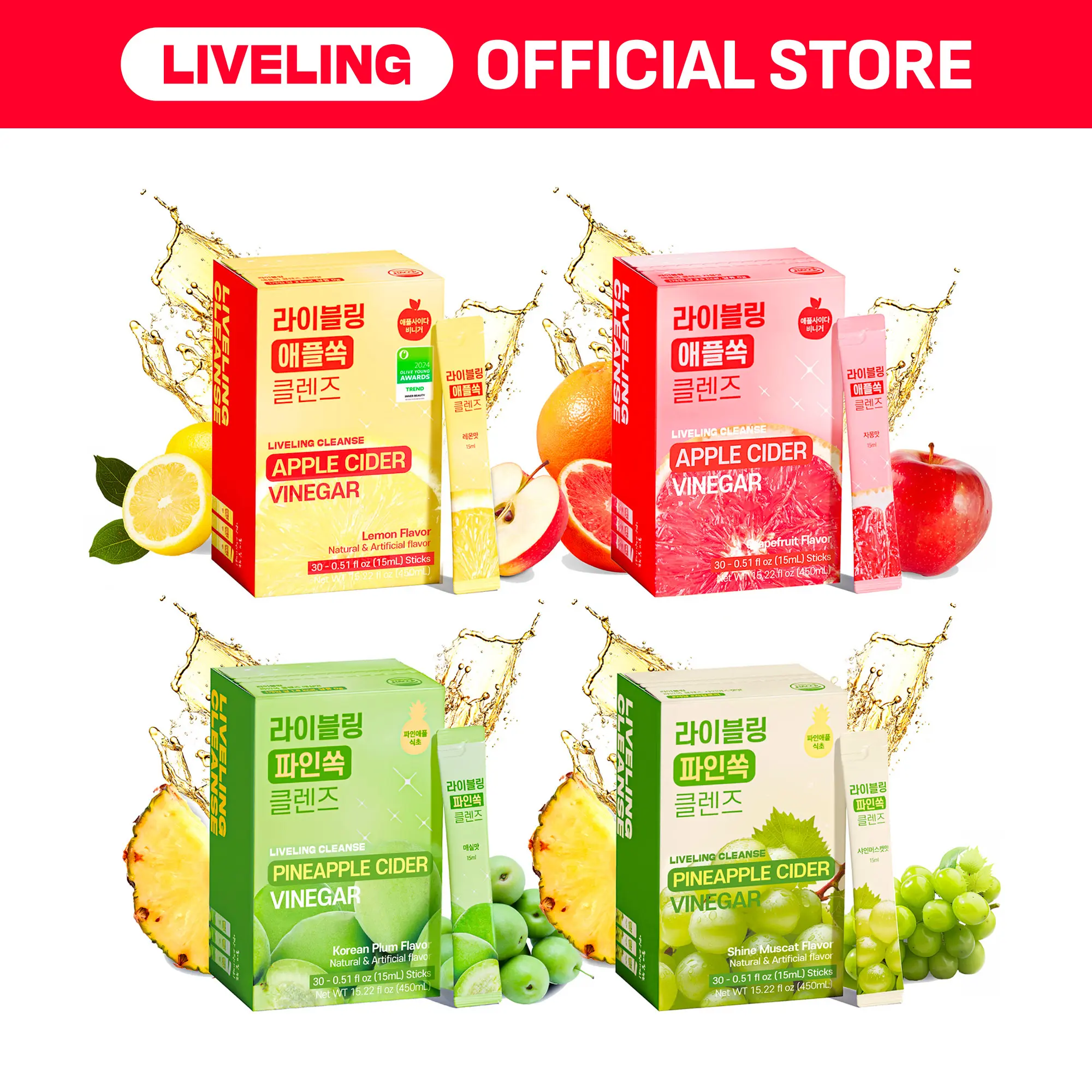 [Fullight Official] Liveling Apple Cider Vinegar Drink Stick, Daily Wellness Stick, Sugar-Free, Low-Calories, Portable On-The-Go Packets (30 sticks), Lemon Grapefruit Korean-plum ShineMuscat outdoorfun