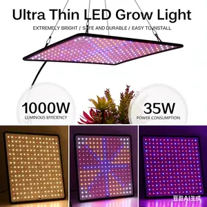 225LED full spectrum plant growth lamp garden greenhouse succulent flower quantum board fill light hanging type suitable for various medium and small plants