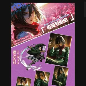 Attack On Titan Ying A6 Board CCG