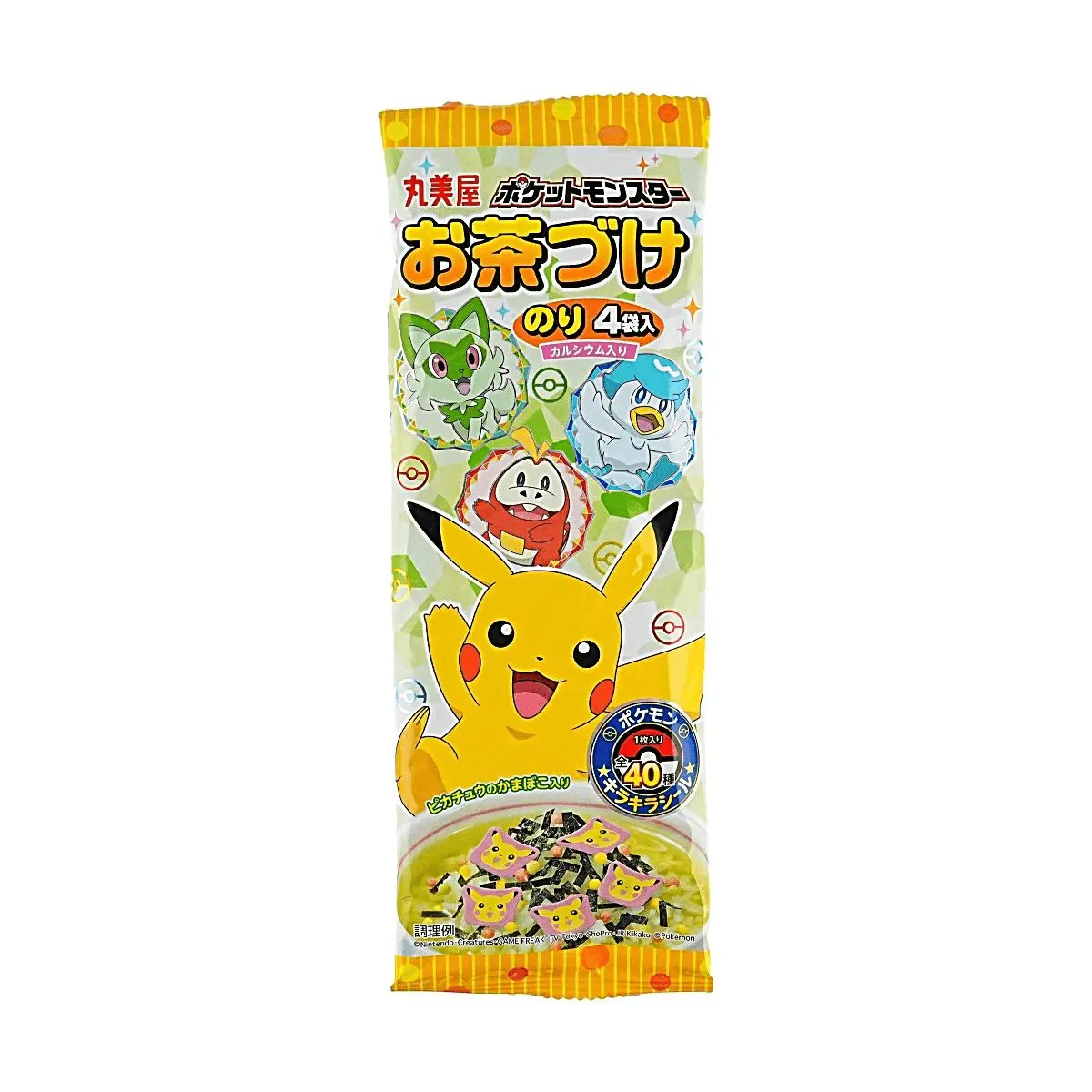 Pokemon Pikachu Furikake Rice Seasoning - Japanese Seaweed Flavor with Fish Cracker & Sticker, 14.4g