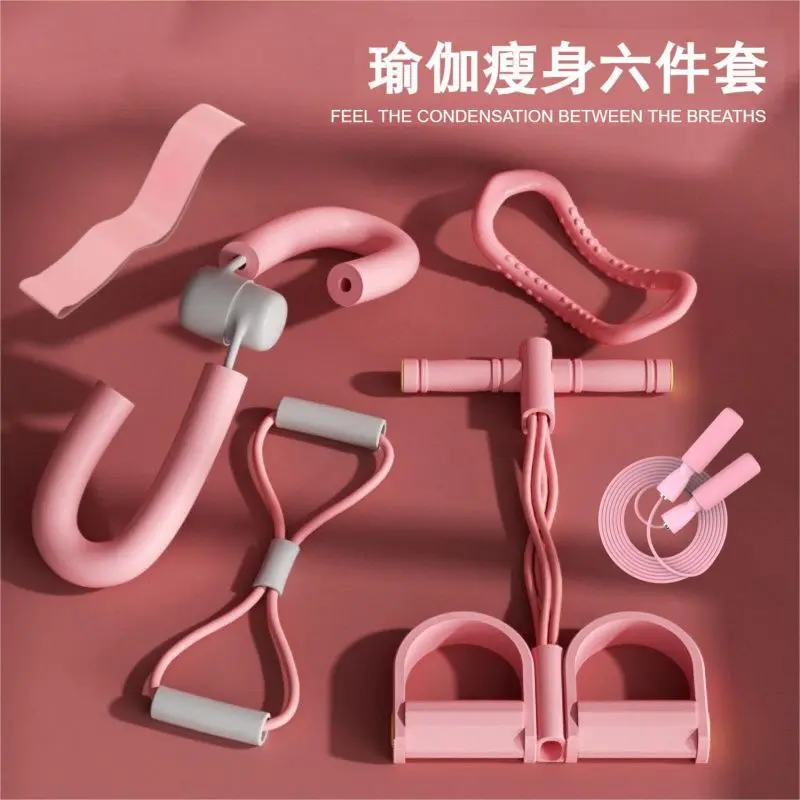 Yoga fitness 6 piece set (brown box pack