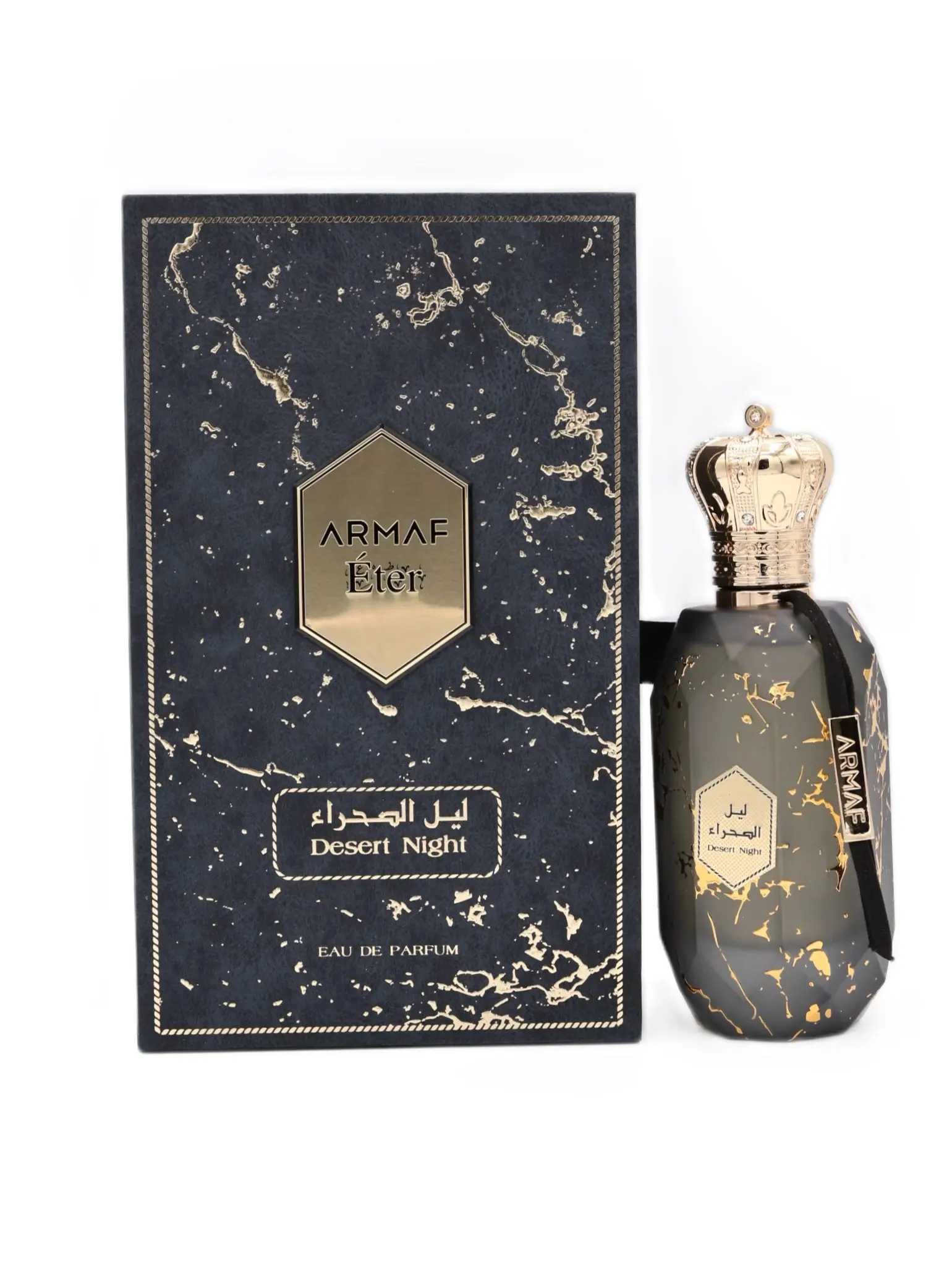 Armaf Eter Desert Night Eau de Parfum Spray, Long-Lasting Unisex Fragrances with Notes of Warm Spices, Amber Wood & Citrus, 100ml / 3.4 fl oz, Adults, Alcohol Base, Contains Alcohol, Liquid, Single Item, Cinnamon Heat, Edp, Regular Edition