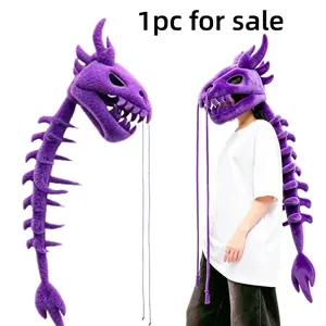Dinosaur Skeleton 3D Spinosaurus Skull Mask & Plush Spine, Perfect for Halloween, Cosplay, and Dress-Up Play, Fun Costume Accessory