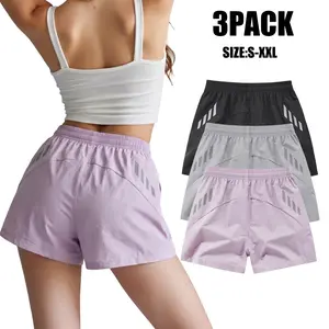 Women’s quick-dry sports shorts, 3-pack — reflective design, lightweight and breathable, high-waisted elastic running/fitness shorts,summervibes