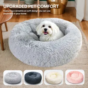 Calming Dog Bed Medium Size Dog - Donut Washable Pet Bed, Anti-Slip Round Fluffy Plush Faux Fur Cat Bed Shaped Beds