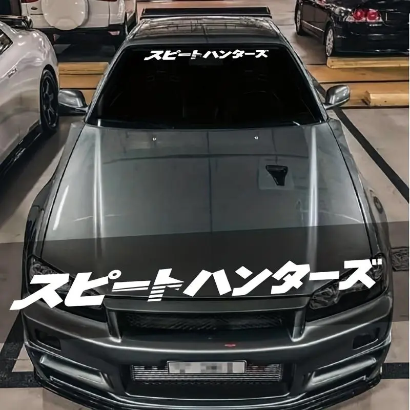 Speed Hunter Car Sticker, JDM Style Waterproof Decal, Car Styling Decals, Car Front Windshield Rear Window Decoration, Universal Car Exterior Accessories, Automobile Decals, Graphic Decal