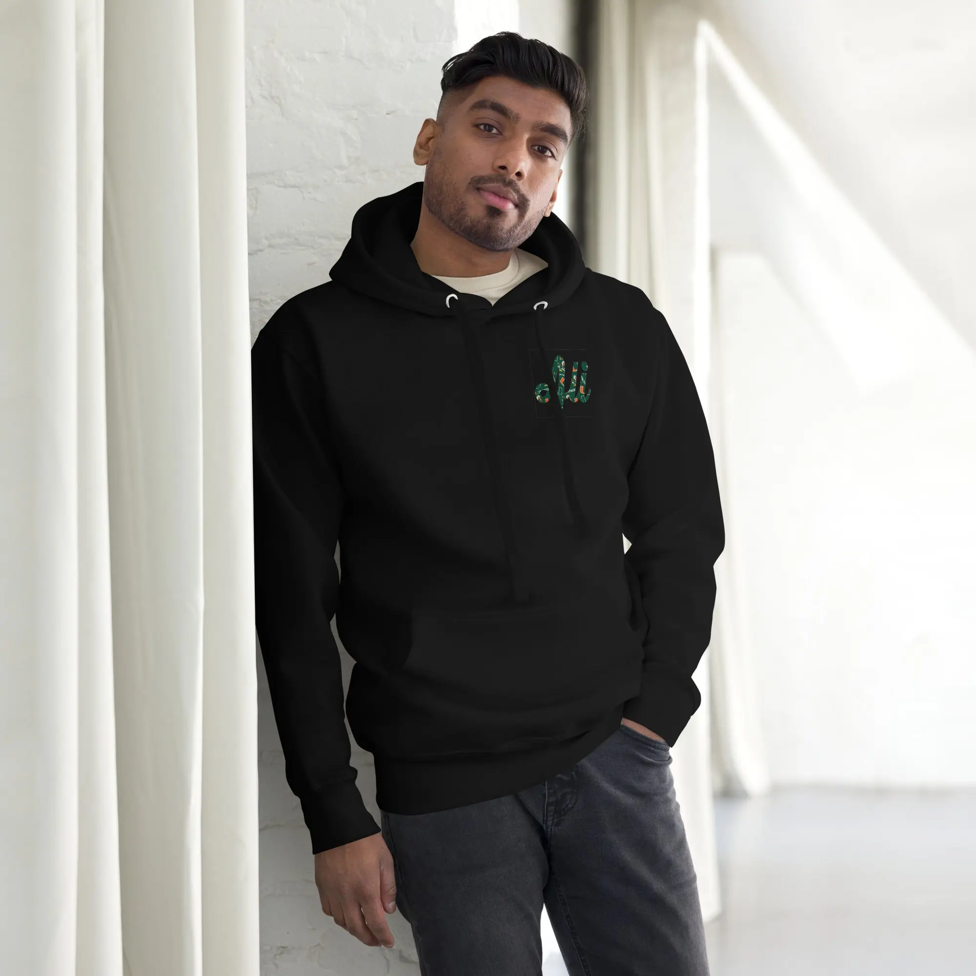 Ali Miami Hoodie